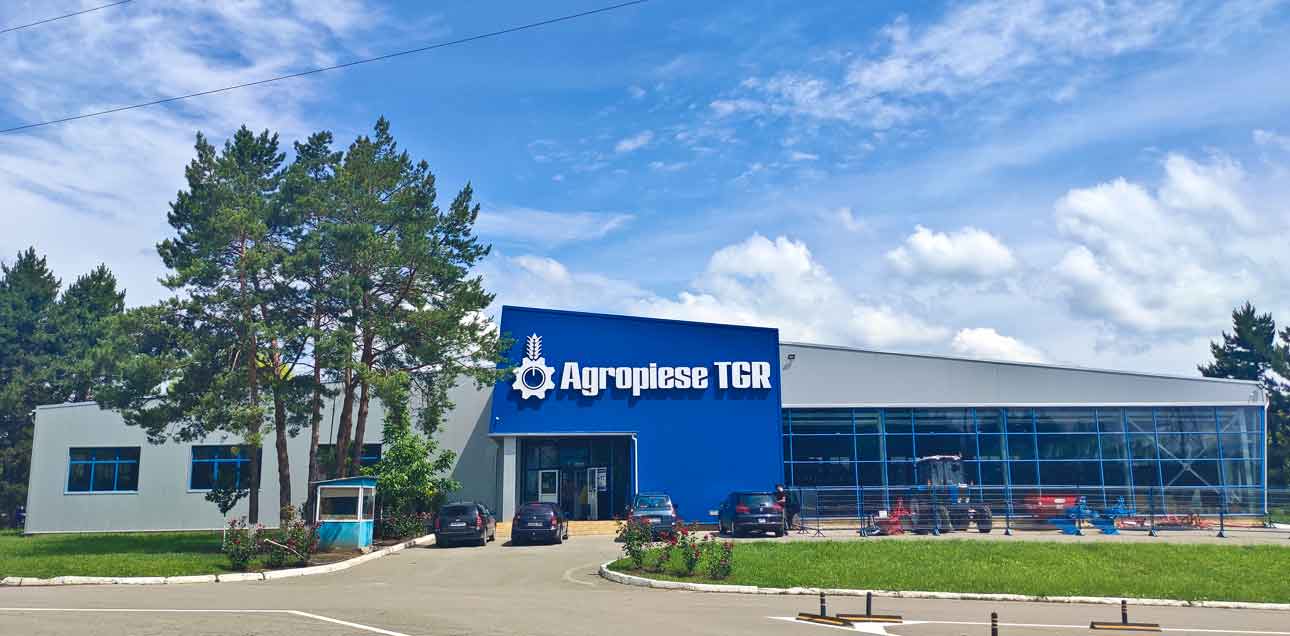 Centru Comercial Agropiese TGR Ungheni