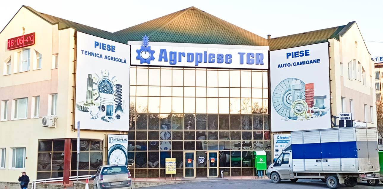 Sediul companiei Agropiese TGR Chisinau