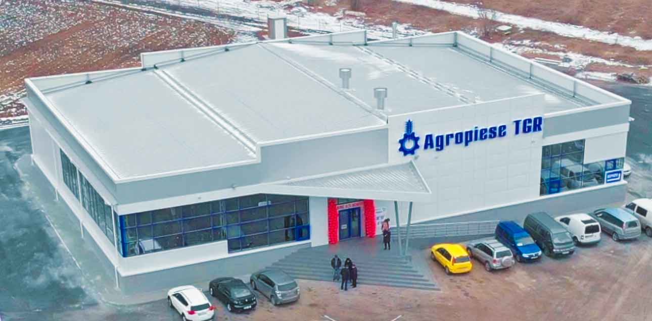 Centru Comercial Agropiese TGR Căușeni